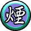 Blast Space (Chinese).png