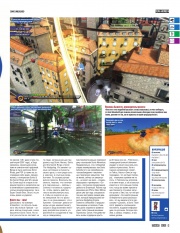 Gameland Issue 263 Sonic Unleashed preview (page 19).jpg