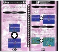 Chaotix jp manual 42 43.jpg