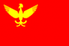 SU Chun-nan flag.png