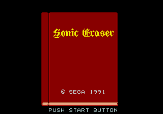 Sonic Eraser (Title).png