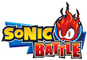 Sonic Battle Template Logo.png