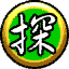 Quest Space (Chinese).png