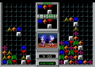 Sonic Eraser (Gameplay).png