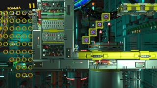 Chemical Plant (SFl).png