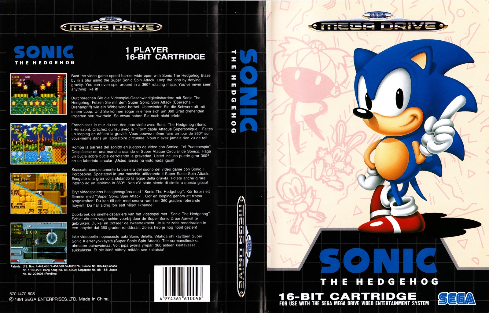 Sonic 1 steam version download фото 94