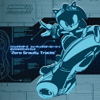 Sonic Riders Zero Gravity Soundtrack.jpg