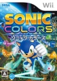 SonicColours Wii JP cover.jpg