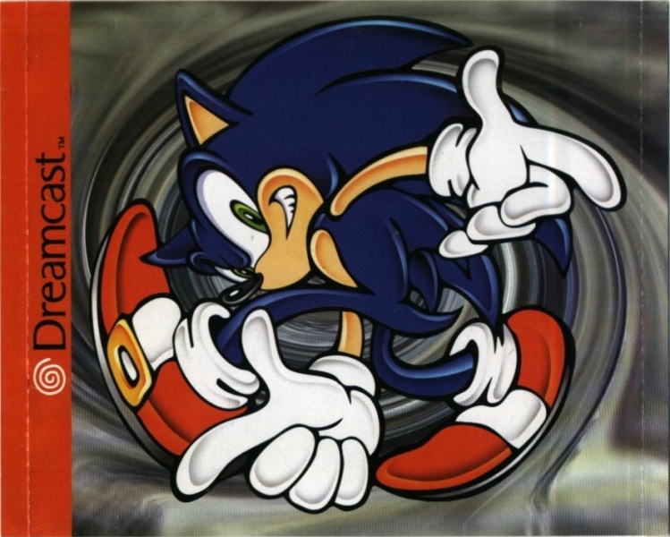 Файл:SonicAdventure DC BR Box Front.jpg