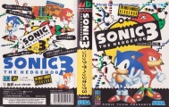 Sonic3-box-jap.jpg